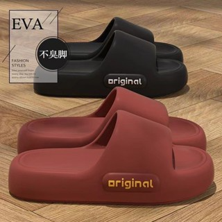 2024 Phong Cách Mới Shit-stepping Dép Nữ Mùa Hè Nhà Đế Mềm Thường ...