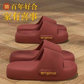 2024 Phong Cách Mới Shit-stepping Dép Nữ Mùa Hè Nhà Đế Mềm Thường ...