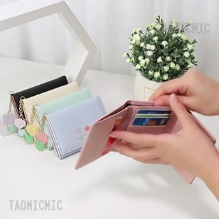 MOUSSON [Mã giảm giá NOWAMOUSS] [túi mini đựng tiền] Ví nữ Họa tiế...