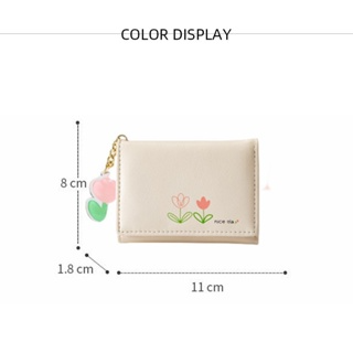 MOUSSON [Mã giảm giá NOWAMOUSS] [túi mini đựng tiền] Ví nữ Họa tiế...