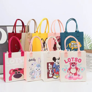 Túi tote nữ đựng đồ đi học chất nỉ họa tiết hoạt hình gấu hồng siê...