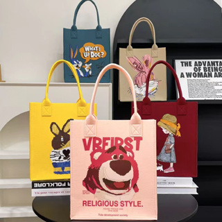 Túi tote nữ đựng đồ đi học chất nỉ họa tiết hoạt hình gấu hồng siê...