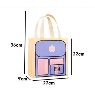 Túi đeo đa năng in hình balo...