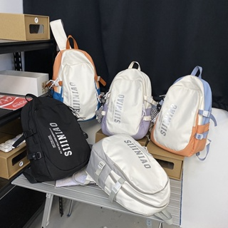 Balo đi học nam nữ du lịch thời trang, Balo nữ đẹp ulzzang cao cấp...