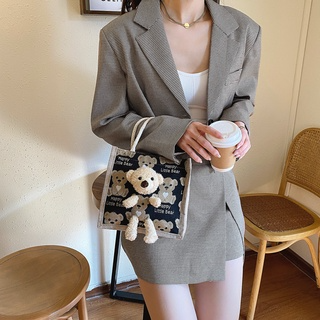 Túi Cói Hình Gấu Bông Siêu Tiện Dụng TÚI XINH...