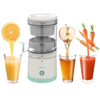 Máy Vắt Cam Tự Động Thiết Kế Thông Minh Ép Hoa Quả Đa Năng Tiện Dụ...