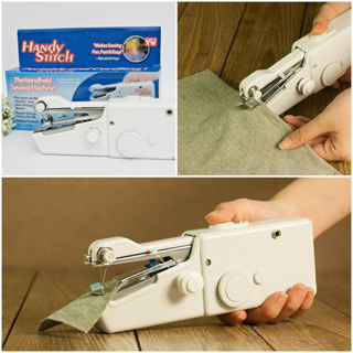 Máy may mini cầm tay - Máy khâu cầm tay Handy Stitch nhỏ gọn, tiện...