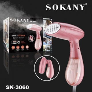 Bàn Ủi Hơi Nước Cầm Tay SoKaNy SK3060 Công Suất 1500W, Bàn Là Hơi ...