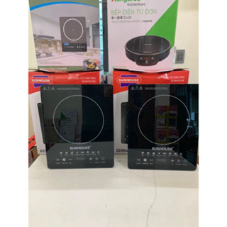 Bếp Từ SUNHOUSE Thế Hệ Mới , Bếp Điện Hồng Ngoại Cơ Công suất 2200...