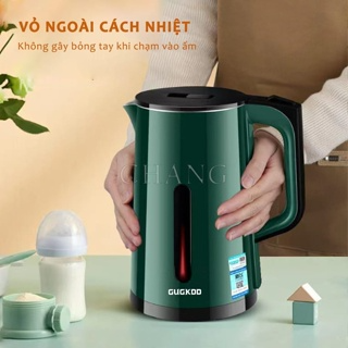 Ấm Siêu Tốc, Ấm Đun Nước Guckoo Công Suất 1500W Dung Tích 2.5L Tự ...