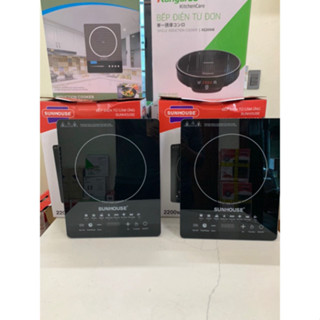 Bếp Từ SUNHOUSE Thế Hệ Mới , Bếp Điện Hồng Ngoại Cơ Công suất 2200...