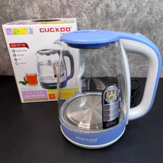 Ấm Siêu Tốc Thủy Tinh 2 Lít , Bình Đun Nươc Siêu Tốc Trong Suốt , ...