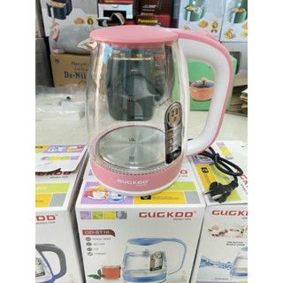 Ấm Siêu Tốc Thủy Tinh 2 Lít , Bình Đun Nươc Siêu Tốc Trong Suốt , ...