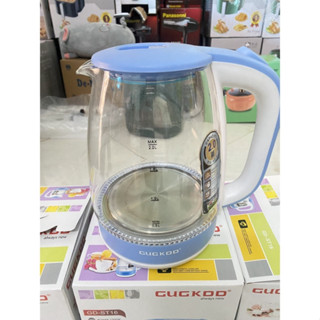 Ấm Siêu Tốc Thủy Tinh 2 Lít , Bình Đun Nươc Siêu Tốc Trong Suốt , ...