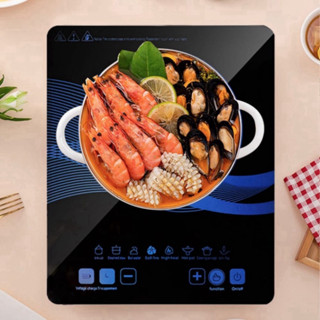 Bếp Từ Đơn Cảm Ứng Mặt Kính Cường Lực TẶNG KÈM NỒI, Công Suất 2200...