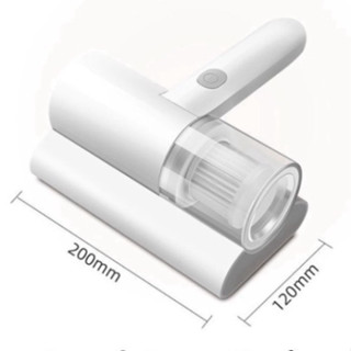 Máy hút bụi giường nệm, máy hút bụi mini không dây sạc pin có tia ...