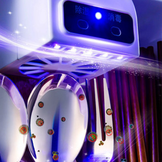 Máy Khử Khuẩn Đũa Thìa Có Tia UV Diệt Trùng , Máy Sấy Đũa Ngăn Nấm...