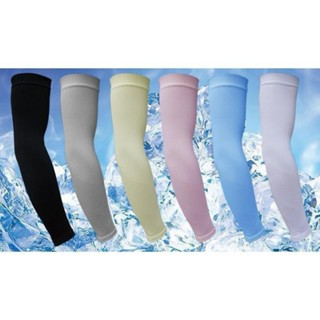 Găng tay  REESHIP  Găng tay chống nắng Aqua X UV (Tuyển dụng bán b...