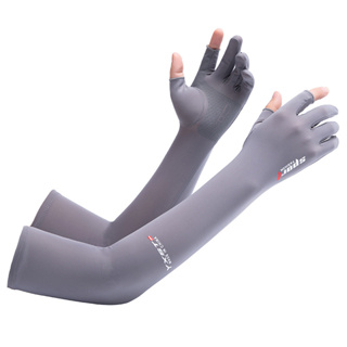 Găng tay chống tia UV Chulio, chống nắng bảo vệ da...