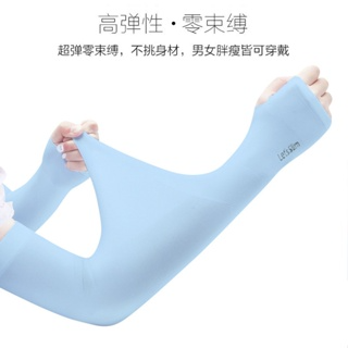 Nóng Bán Găng Tay Găng Tay Chống Nắng UV Hàn Quốc...