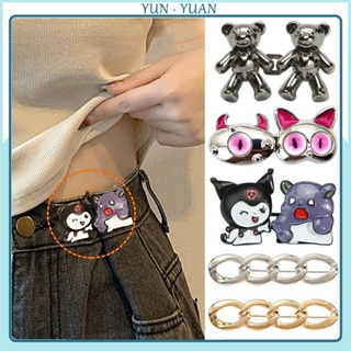 [yunyuan] Khóa Thắt Lưng Ba Mắt Quái Vật Nhiều Màu Sắc Có Thể Tháo...