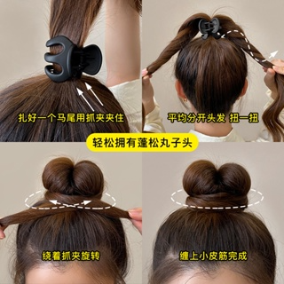 Kẹp Đầu Bi Cố Định Tóc Đuôi Ngựa Cao Chảo Lông Ngựa Phía Sau Kẹp C...