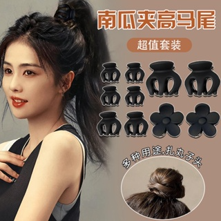 Kẹp Đầu Bi Cố Định Tóc Đuôi Ngựa Cao Chảo Lông Ngựa Phía Sau Kẹp C...