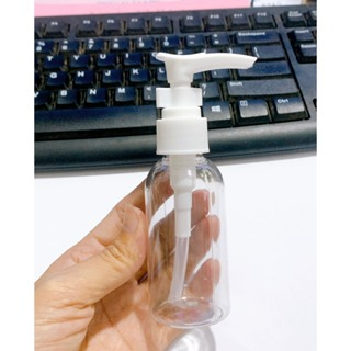 Chai Nhựa Pet Vòi Nhấn 100ML/250ML Chiết Mỹ Phẩm (Dầu Gội, Sửa Tắm...