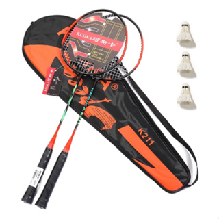 Vợt cầu lông (02 chiếc) chất lượng cao full 100 mẫu, bộ cầu lông h...