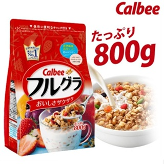 [CHÍNH HÃNG] - Ngũ cốc Calbee ăn kiêng giảm cân Nhật Bản date mới ...