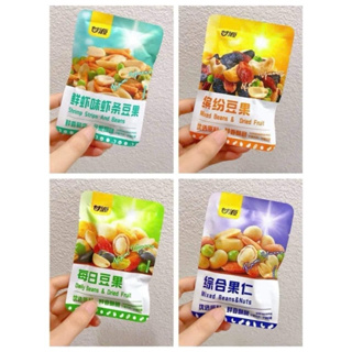 1KG Hạt mix dinh dưỡng 31 32 33 gói...