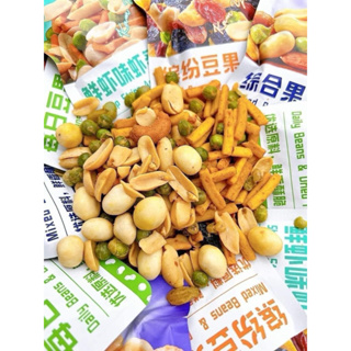 1KG Hạt mix dinh dưỡng 31 32 33 gói...