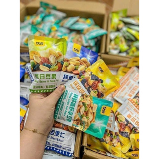 1KG Hạt mix dinh dưỡng 31 32 33 gói...