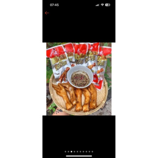 combo 30 chiếc chân gà cay tứ xuyên loại to 32gram(lưu ý ngày thán...