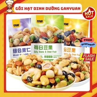 Hạt mix dinh dưỡng Ganyuan thơm ngon béo ngậy,ngũ cốc sấy khô...
