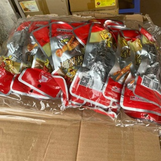 (Sỉ túi 30 cái) Chân gà cay Tứ Xuyên...