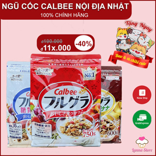 DATE MỚI  12 VỊNgũ cốc Calbee Ăn Kiêng Giảm Cân Nhật Bản Mix Sữa C...