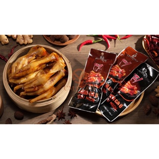 [Tặng Sốt Chấm] Combo 10 Cai Chân Gà Ủ Siêu Ngon CM Foods - Siêu t...