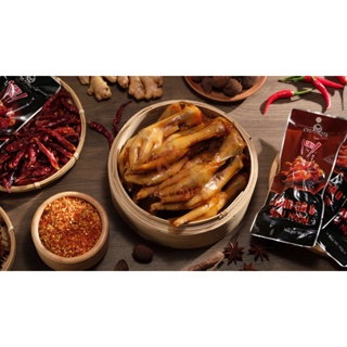 [Tặng Sốt Chấm] Combo 10 Cai Chân Gà Ủ Siêu Ngon CM Foods - Siêu t...