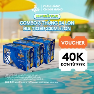 Nồng độ cồn 5% - Combo 3 Thùng 24 Lon Bia Tiger 330ml/Lon -Trúng B...
