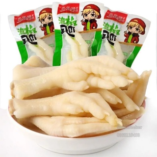 Tổng hợp các loại đồ ăn vặt cay thơm xúc xích ăn liền, đùi vịt, ch...