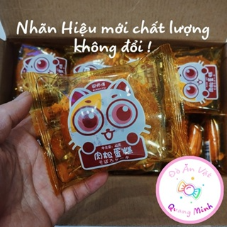 Bán sỉ bánh bông lan ruốc thịt, bánh gấu Master Min hộp 30 gói 40g...