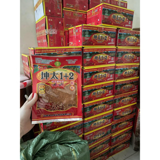 Bột ớt cay tê 12 ướp đồ nướng, rắc đồ ăn, pha đồ chấm 100g, Hàng c...