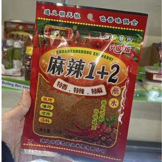 Bột ớt cay tê 12 ướp đồ nướng, rắc đồ ăn, pha đồ chấm 100g, Hàng c...