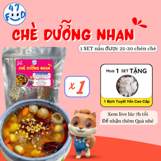 [ 500g SET LỚN] Chè Dưỡng Nhan 14 Vị Ít Đường Có Hoa Mộc 47Food Nấ...