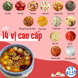 [ 500g SET LỚN] Chè Dưỡng Nhan 14 Vị Ít Đường Có Hoa Mộc 47Food Nấ...