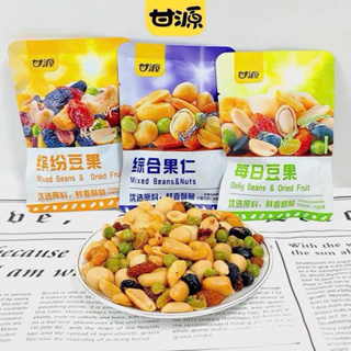 1kg hạt Ngũ Cốc 7 Loại Hạt Sấy Khô tẩm vị Healthy (28-34 gói)...