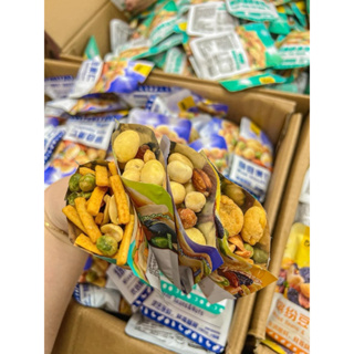 1kg hạt Ngũ Cốc 7 Loại Hạt Sấy Khô tẩm vị Healthy (28-34 gói)...