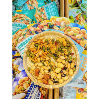 1kg hạt Ngũ Cốc 7 Loại Hạt Sấy Khô tẩm vị Healthy (28-34 gói)...