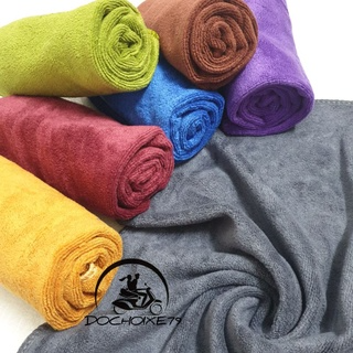 Khăn lau xe microfiber mềm mịn siêu thấm hút chuyên dùng lau rửa x...